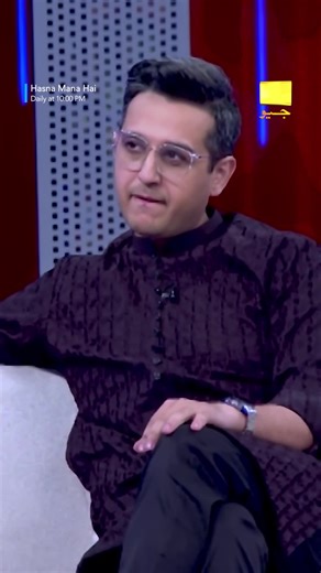 Shafaat Ki Mimicry Ki Dilchasp Rudaad