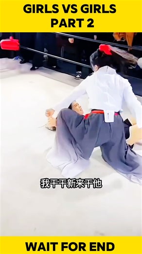 Girls vs Girls Fight 🔥 | Full Action & Power | Part 2 | Wait Till End 😱 #fightingyouth #longboi