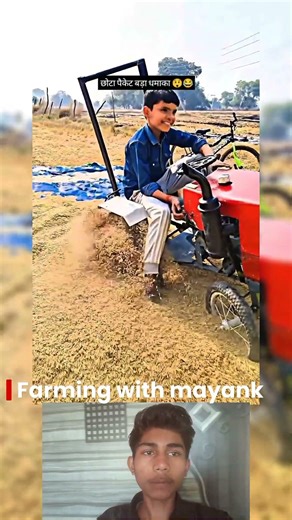 छोटा ट्रैक्टर 😳 इतना Powerful? 🚜 | Mini Tractor Farming Jugaad #shorts