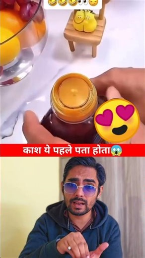 काश ये पहले पता होता 😱 Amazing daily use tips and tricks #shorts