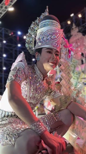 ตาฮักตาแพง #นนท์อดิรุจ #อีสานนครศิลป์