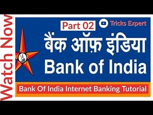 How To Use Online IMPS | NEFT | RTGS Money Transfer Services Of Bank Of India (BOI)