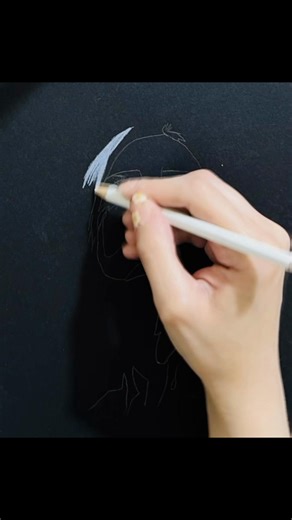 Angham Silhouette Portrait Drawing
