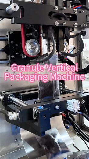 100K views · 358 reactions | Granule Vertical Packaging Machine #petfood #packagingmachine #foodfactory #catfood #dogfood | Packaging Machinery | Facebook