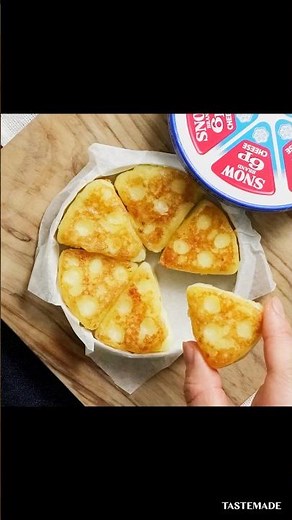 【みんな知ってる“あれ”で】簡単チーズいももち🧀🥔