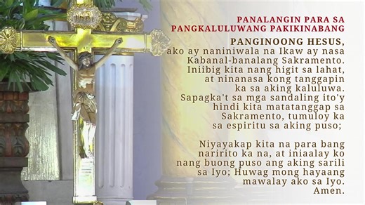 24 December 2025 | 4:30 AM 𝐍𝐢𝐧𝐭𝐡 𝐃𝐚𝐲 𝐨𝐟 𝐌𝐢𝐬𝐚 𝐝𝐞 𝐆𝐚𝐥𝐥𝐨 *** Para po sa inyong mga 𝐏𝐀𝐌𝐈𝐒𝐀: https://bit.ly/pamisabasilica https://forms.gle/T6UFA3N4nPaSH5P6A *** Para po sa inyong 𝐀𝐁𝐔𝐋𝐎𝐘 𝐚𝐭 𝐃𝐎𝐍𝐀𝐒𝐘𝐎𝐍: 𝙂𝘾𝙖𝙨𝙝: FR. ANGEL MARCELO PASTOR 0961 902 6881 𝘽𝘼𝙉𝙆 𝙊𝙁 𝘾𝙊𝙈𝙈𝙀𝙍𝘾𝙀 (𝙋𝙀𝙎𝙊 𝘼𝘾𝘾𝙊𝙐𝙉𝙏) ROMAN CATHOLIC ARCHBISHOP OF LIPA 061-00-001174-5 𝙈𝙀𝙏𝙍𝙊𝘽𝘼𝙉𝙆 (𝙐𝙎𝘿 𝘼𝘾𝘾𝙊𝙐𝙉𝙏) ROMAN CATHOLIC ARCHBISHOP OF LIPA 143-2-14302456-8 *** 𝐘𝐨�