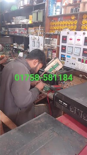 professional audio amplifier repairing centre #amplifierrepair