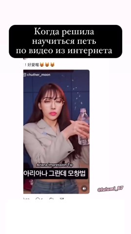 КЭТ | ВОКАЛ БЕЗ СТРАХОВ И ЗАГОНОВ on Instagram: "А научиться петь без риска для жизни можно у меня на занятиях 🐾 Вокал, уроки вокала, запись песни, педагог по вокалу, вокальный продюсер, Москва"