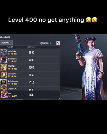 Level 400 No Rewards in COD Mobile