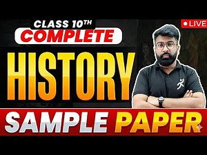 Complete History Class 10 CBSE🔥 | Full Syllabus in 1 Shot | Board 2026 Sample Paper | Gautam Sir