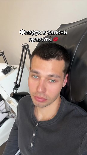 Professional Pedicure Process: Step-by-Step Guide