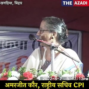 Muralidharan Gopal posted on X:- @muralitwit 2022: Amarjeet Kaur, CPI Secretary Questioned his Degree. 2025: Solicitor General now threatens Punishment for anyone Questioning Modi's Degree. If the degree is Real, why the Fear? #ModiFakeDegree | Digvijaya Singh