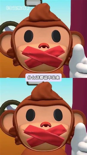 和朋友玩这个游戏有不打起来的风险吗 #steam游戏 #多人联机 #搞笑