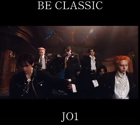 上品なJO1カッコいい✨ 24日19時MV公開 #JO1 #JO1_BE_CLASSIC #BE_CLASSIC #おすすめ