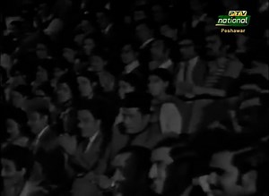 106K views · 2.4K reactions | PTV National Peshawar old song vibes.” “Black and white PTV Peshawar memories.” “Classic PTV National Peshawar song.” “Old PTV Peshawar moments.” “PTV National Peshawar nostalgia.” | PTV National Peshawar | Facebook