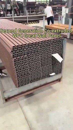 WPC Great Wall-style cladding designed for exterior wall applications.