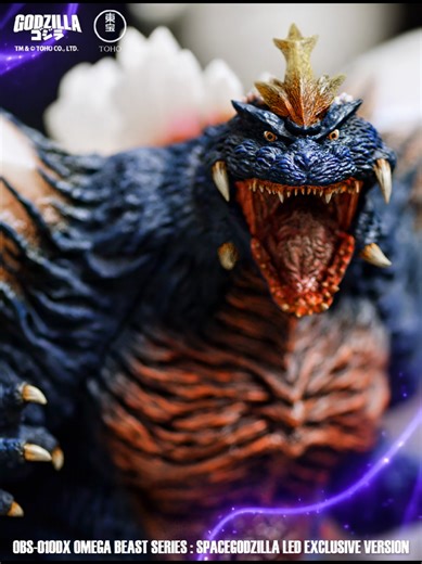 Pre-order for Omega Beast SpaceGodzilla Action Figure