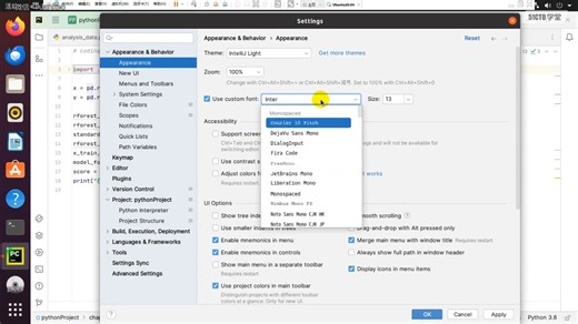 深度学习项目课:医学影像与图像分割