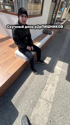 Обучение P2P трейдингу и заработку