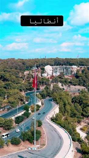 Explore Mythical Landmarks in Antalya, Turkey