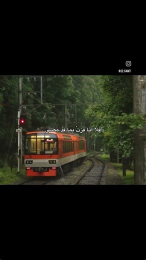 وعدت وحيدا أجر الخطى🖤😴حسابي بدون موسيقى 🤎. #حزن#وجع#اشتياق#ألم#خذلان#تركيا#سوريا#فلسطين#مصر#لبنان#أل