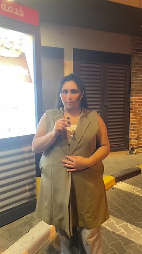 تجربة برجر كنج مع حور بنكية