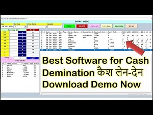 Cash Domination Software | Bank Cashier Software | Cashier Software | Cash Len Accounting Software |