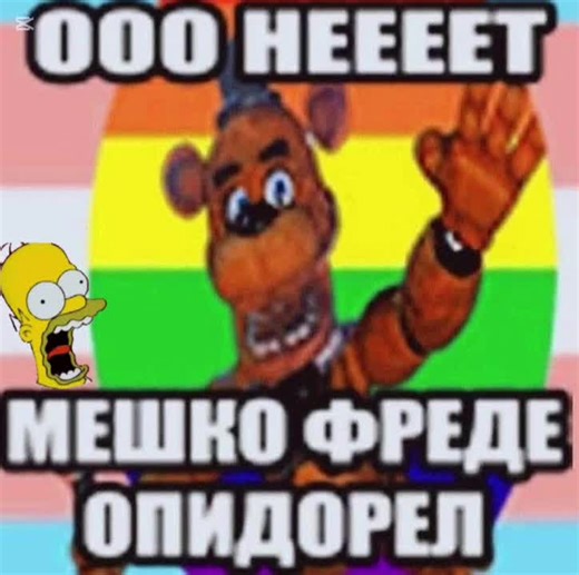 #CapCut #симпсоны#рек