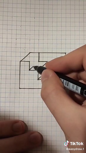 Easy 3D Illusion Drawing Tutorial