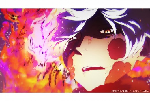 『地獄楽』第二期に遊佐浩二、内田真礼、大原さやか出演 | アニメイトタイムズ