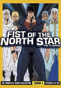 Fist of the North Star Season 4 (1986), Watch Full Episodes Online on TVOnic