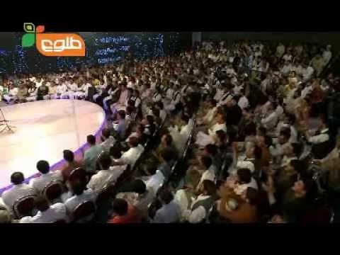 NAGHMA CONCERT 2011 +++ New songs