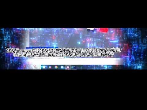 roblox studio我学会的指令展示。。。