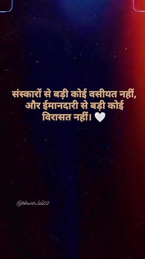 Good Think on Reels | Facebook