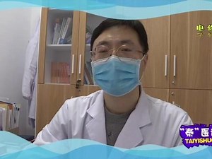 电子烟危害有多大你知道吗？