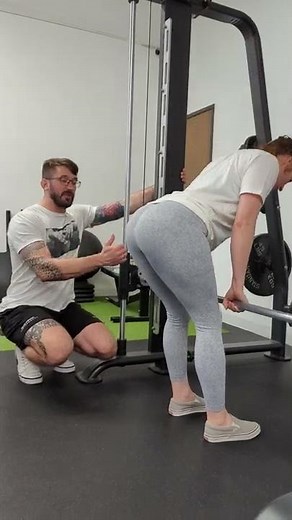 ATH Glute Guide: Smith Machine Romanian Deadlift