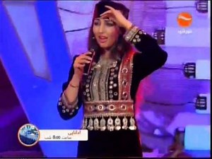 Seeta Qasemie Fedaye Chashme Namnaket (فدای چشم نمناكت شوم يار)