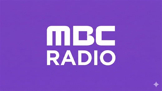 [放送文化]MBC标准调频 整点报时 台呼