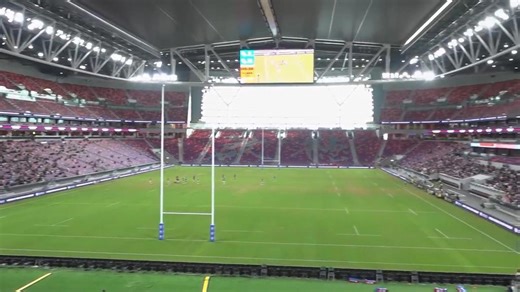 The new home of the iconic Hong Kong Rugby Sevens unveiled