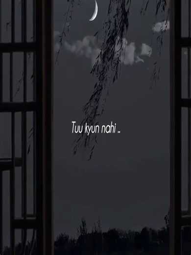 Repost Request: Share This Song Clip 🫶🏻🤍