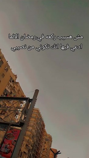 ‏#بنات_صالح #💔 #شعب_الصيني_ماله_حل😂😂