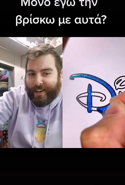 Understanding the Disney Logo: Creative Drawing Duet