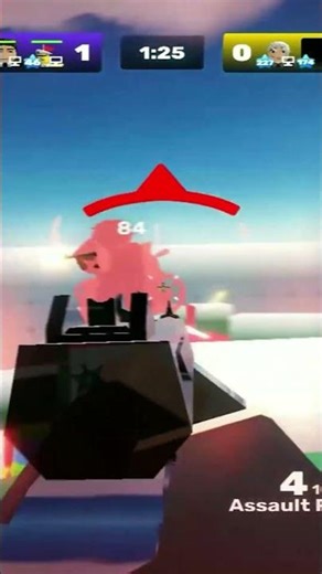 This rivals crosshair is basically AIMBOT 🎯