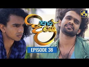Paara Dige Episode 38 || පාර දිගේ || 12th JULY 2021
