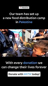 The MATW Project team is in Palestine NOW! Our volunteers are working around the clock to help the people of Palestine and we need your donations today to help provide relief to the people affected by the destruction. Please donate today, let's turn tears to smiles together. | MATW Project