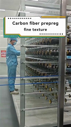 #unidirectional prepreg #Fiber prepreg #Carbon fiber laminated material #Pre impregnated carbon fibe