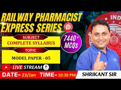 RAILWAY PHARMACIST EXPRESS SERIES 7440+MCQs | CLASS-43 | Model Paper- 5 (Complete Syllabus)