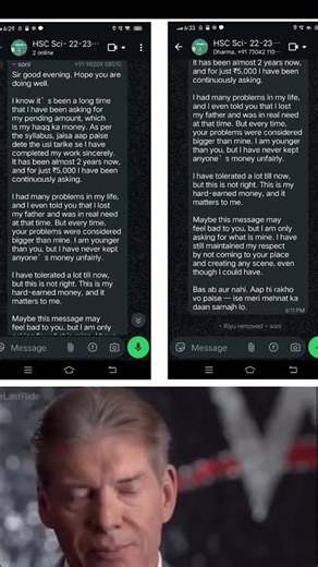 Don't Owe someone or Give someone.... #shorts