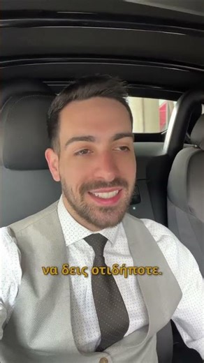 Δεν σου λείπει χρόνος, σου λείπει συγκέντρωση.