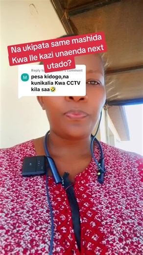 Improving Job Matching through Feedback Programs